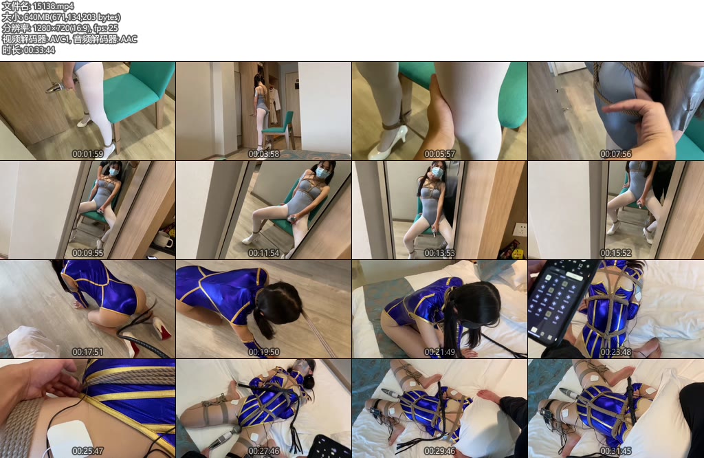 [FXX] 灵魂改造请求执行，牵引爬行，鞭刑助力，紧缚电击，固定震动强高，SP TK样样都不能少-丝依依