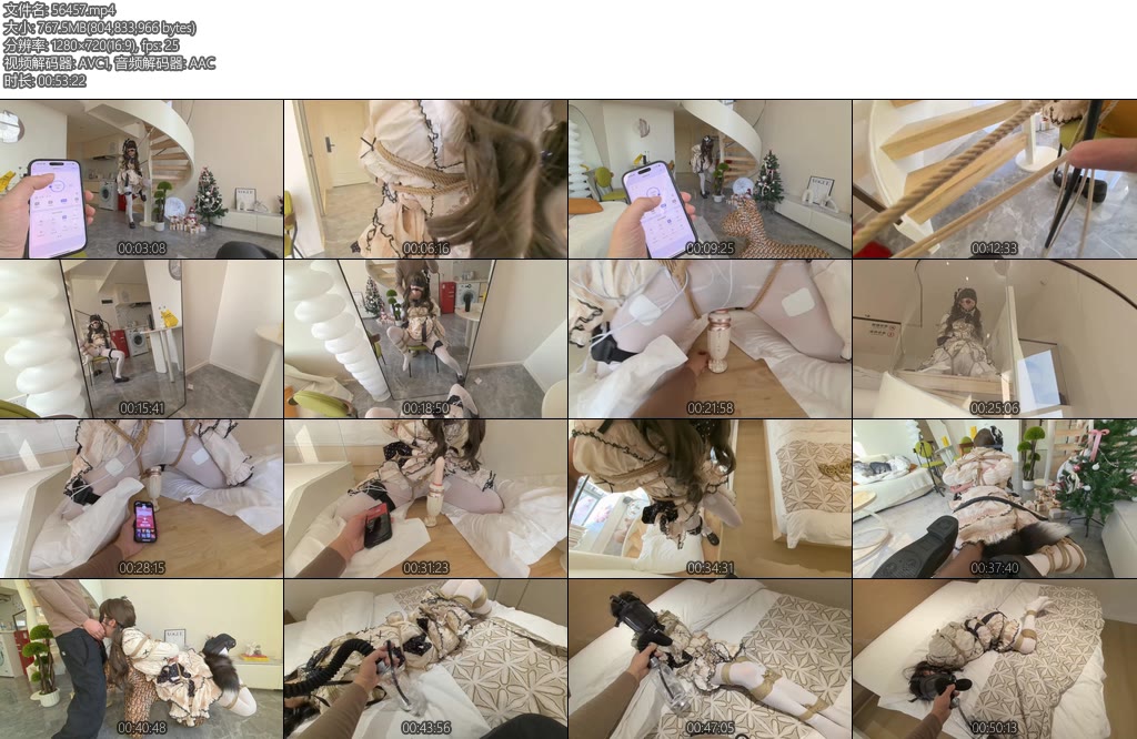 [FXX] 凡小晓暴走的小萝莉禁欲只是为了更大程度的释放欲望无内白丝的裸露羞耻超长时间P机的循环强高驭马匍匐三洞齐入负压瓶内越来越稀薄的空气最为压迫-丝依依