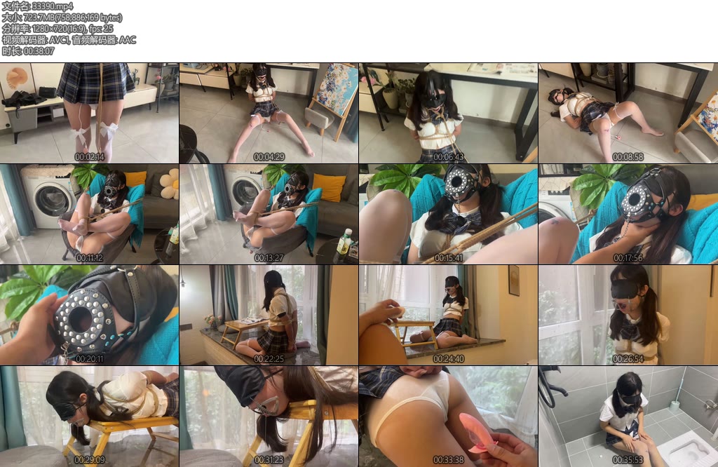 [FXX] 凡小晓风情学妹真是满足了我所有幻想的小m内置小钢炮强高白丝sp玩足掐口水释放收集口含精敷面膜-丝依依