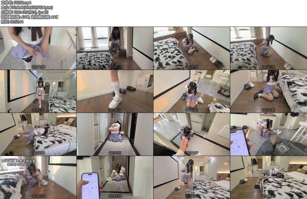 [FXX] 凡小晓紧缚实验挑战九个小时高强度工作折磨哭几次多种紧缚方式进行挑战老铁用奖励的方式刺激麻豆拼了命的去争取过程均由玩具干扰五项挑战最终完成三项磨出一身的伤-丝依依