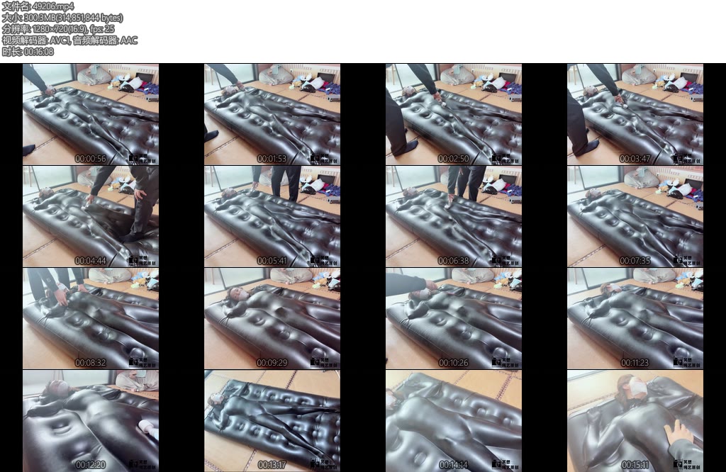 [冥想原创] 175长腿女神的真空床体验TK强高踩踏虐腹完全无法动弹只能被随意玩弄叫得嗓子都哑了-丝依依