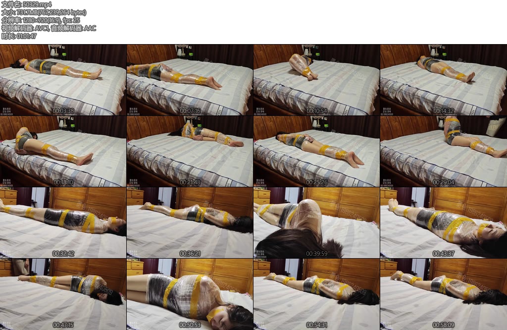 [墨色原创] 蛋糕保鲜膜全包挣扎-丝依依