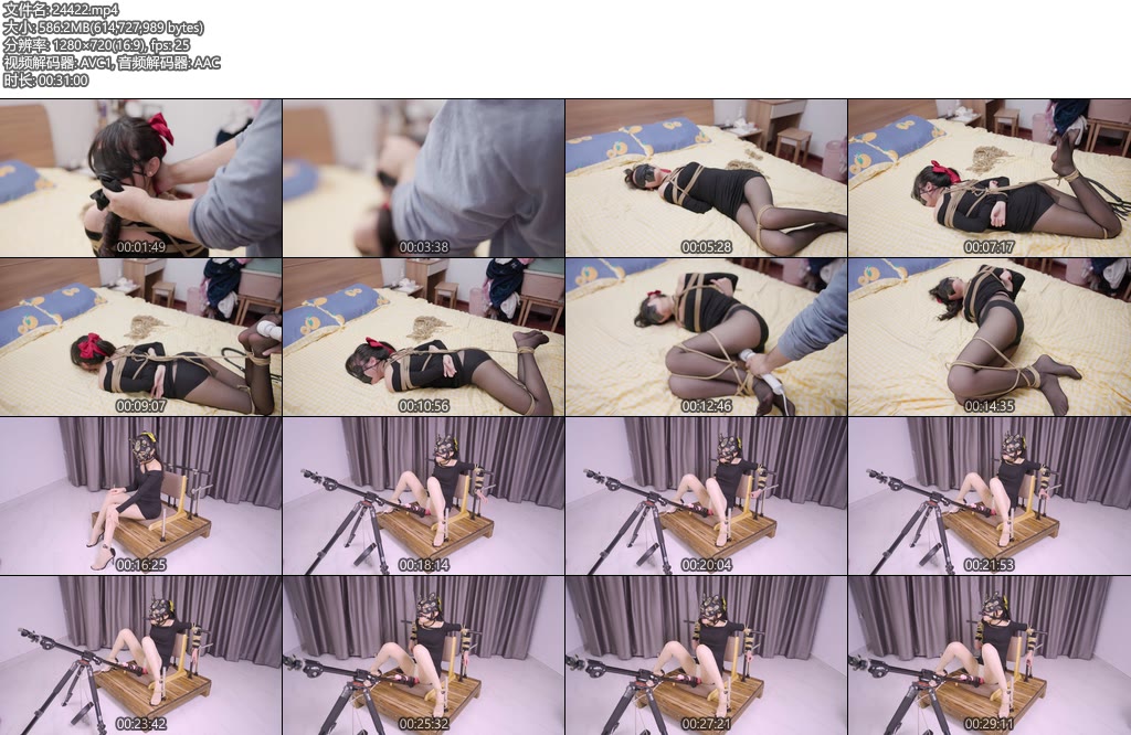 [日记原创] 床上鞭打 驷马 TK-丝依依