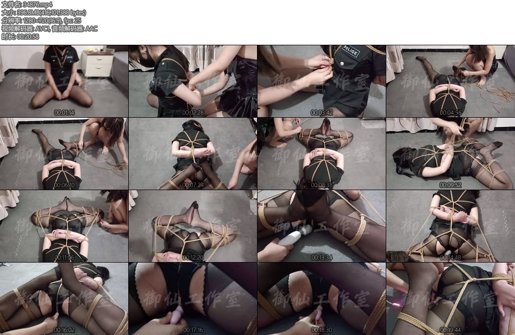 [御仙原创] 双女驷马强制GH-丝依依