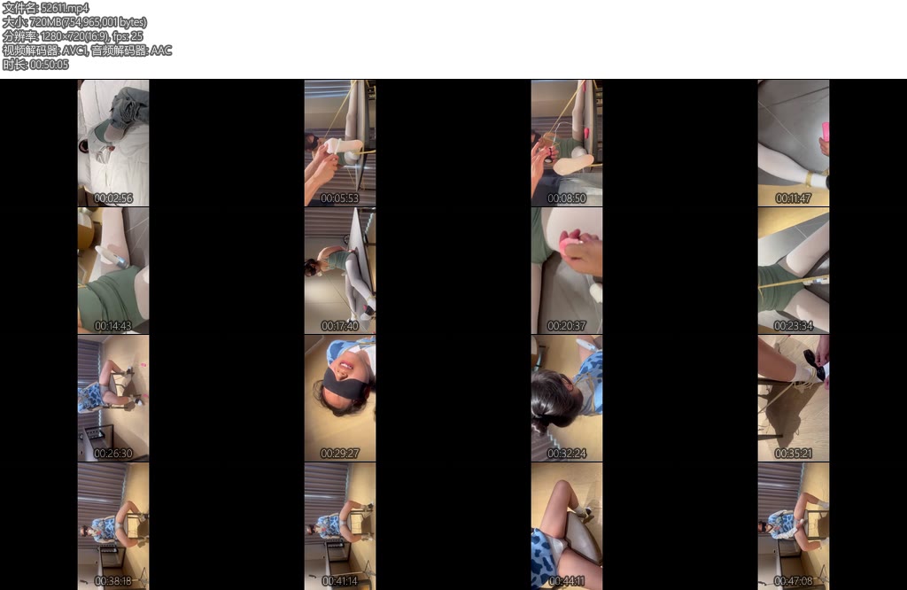 [久安安] 餐桌上的盛宴白丝舞蹈服女大的地狱TJ强制高朝原味堵嘴耳光扇哭刷子挠脚踩下面竟然失禁了三次满地都是水真是个骚M-丝依依