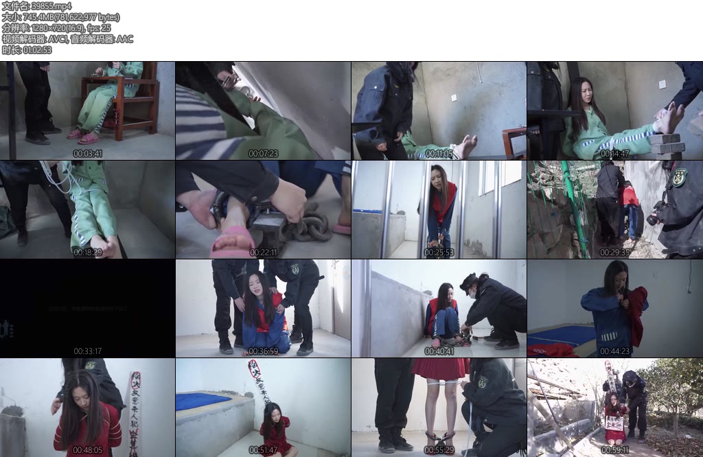 [结绳而治] 蒙尘往事-丝依依