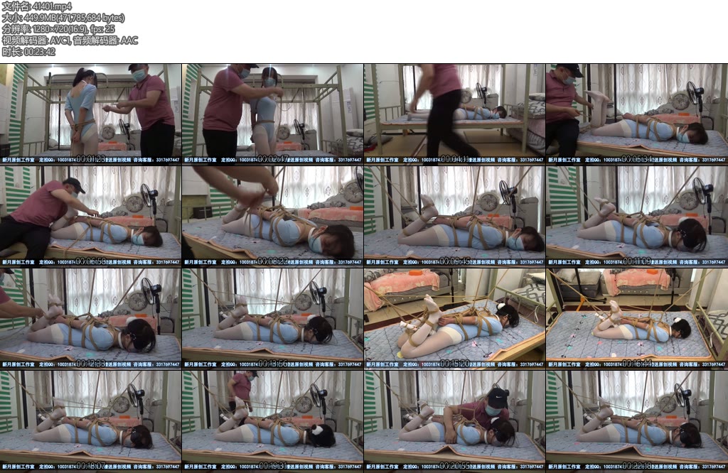 [新月原创] 琳媚体操LOLI的悲鸣白丝体操服直臂驷马绑强G还捏熊拍完一个小时下不了床两天都没理我-丝依依