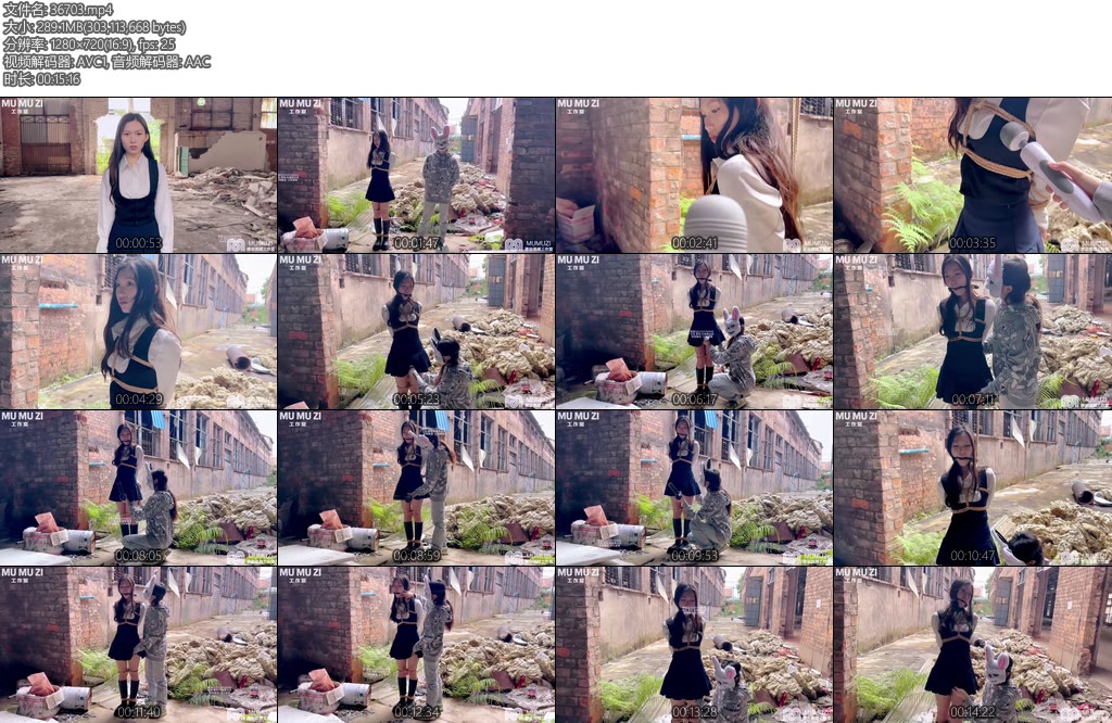 [MUMUZI] 微剧情为了拿回艳照只能乖乖就范口球绑架户外放置强高-丝依依