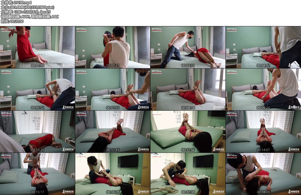 [半岛束艺] 41码新模听蓝的欧式剥削-丝依依