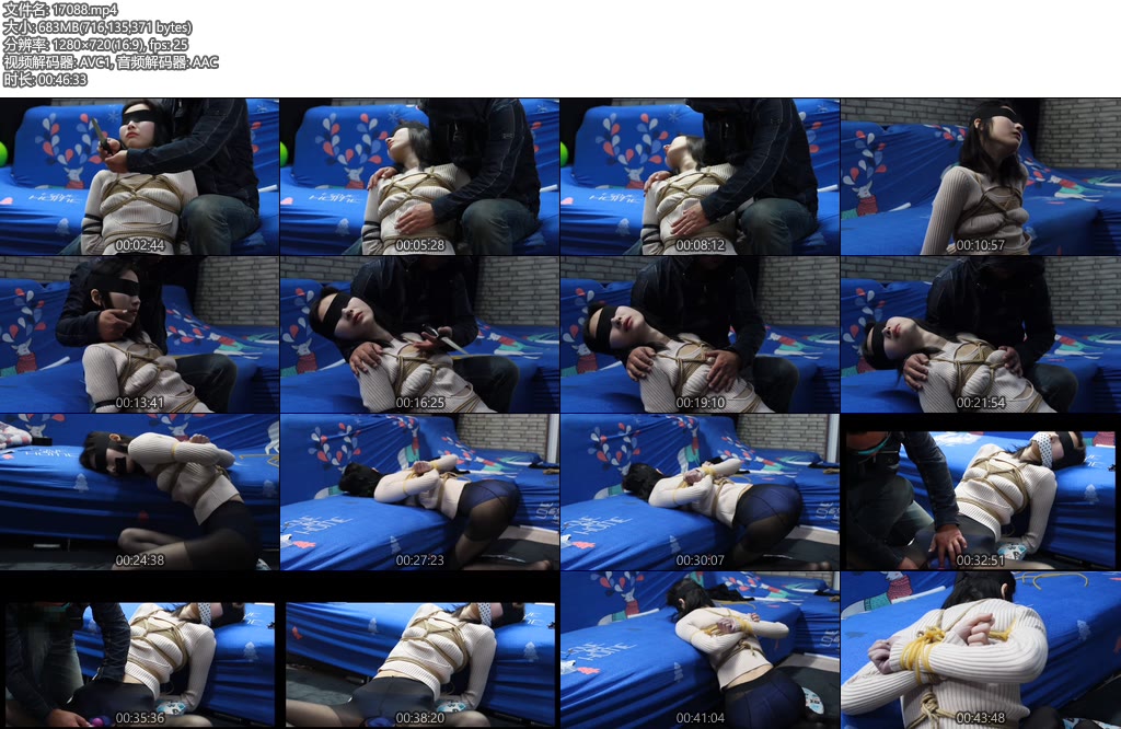 [唯美之家] M字开腿强制（03）-丝依依