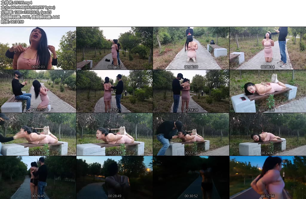 [一绳所爱] 最粗糙的麻绳户外玩绳艺捆绑-丝依依