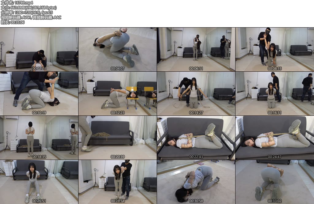 [美束映画] 定拍阿荣-丝依依