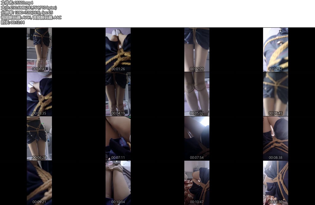 [凉叶子] 制服叶子被绑了股绳的我的第一人称视角让你们也体验一下被绑的感觉-丝依依