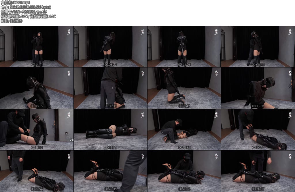 [试炼原创] 高靴肉丝单手套-丝依依