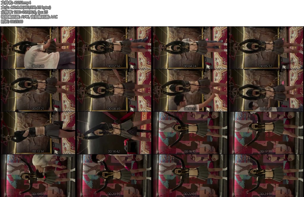 [八号当铺] 调教叛逆少女（下集）-丝依依