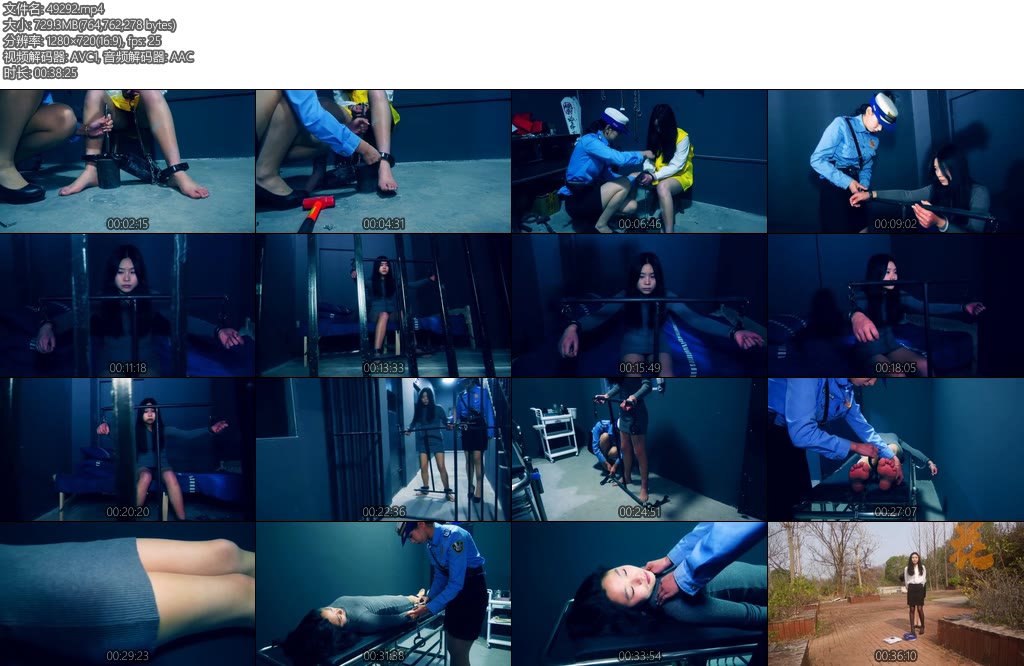 [胜景影视] 妙龄少女走上不归路下集执行之前为了防止女犯出状况用工字铐固定等待执行注射死刑-丝依依