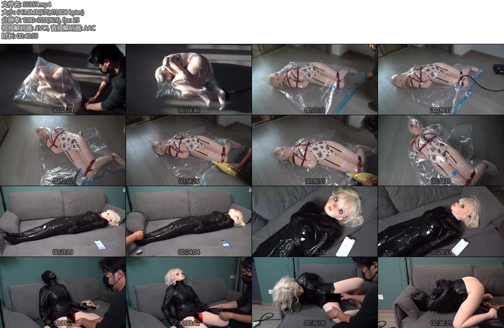 [闪闪原创] KIG娃娃真空袋空肺体验被智能泵抽气抽哭的时雨-丝依依