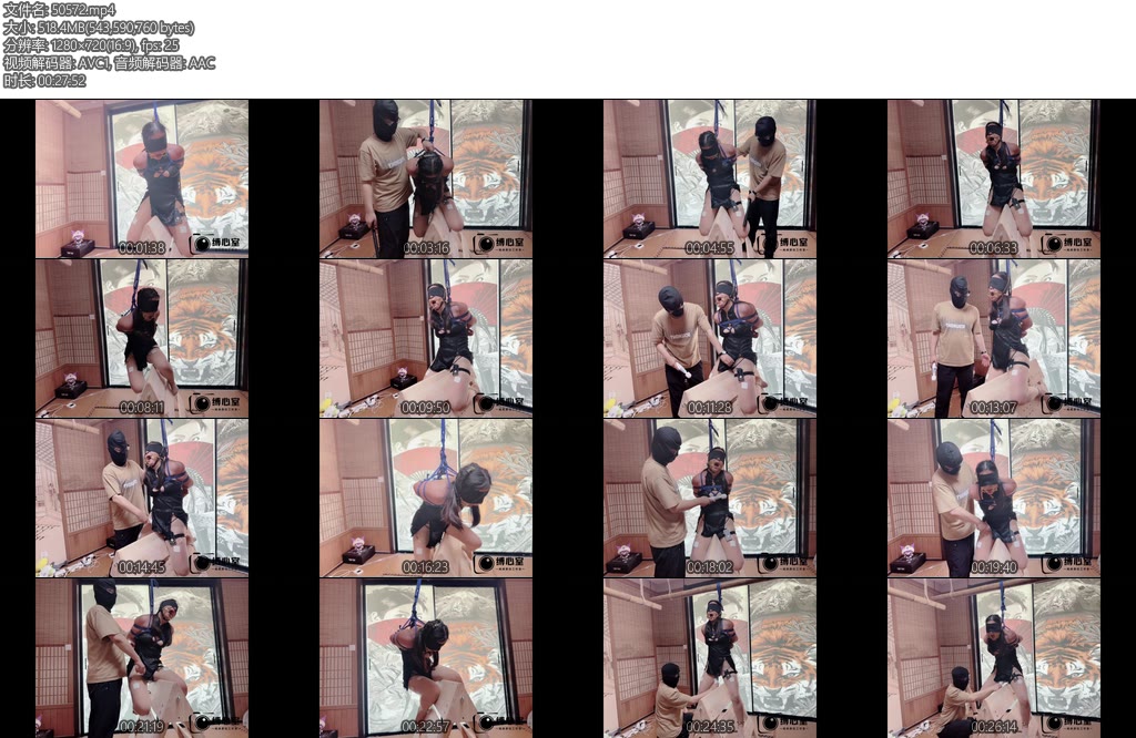 [缚心室] 肉丝旗袍木马挑战郊狼强力电击鞭疼痛难忍强烈挣扎险些跌落AV棒强制X_X水流得到处都是-丝依依