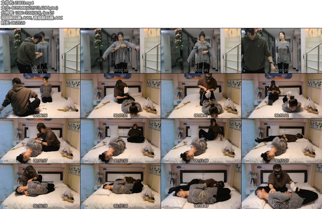 [JS原创] 玖念龟甲超紧驷马体验-丝依依