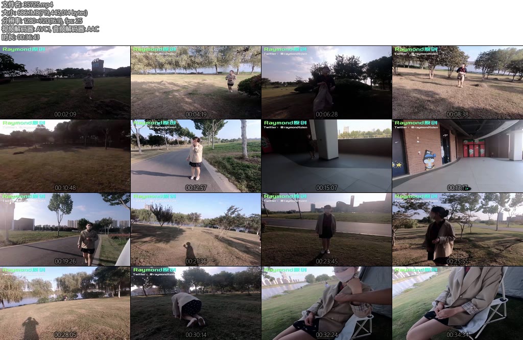 [Raymond原创] 老婆连衣裙绳衣股绳逛公园和商场户外人妻绳衣人前羞耻-丝依依