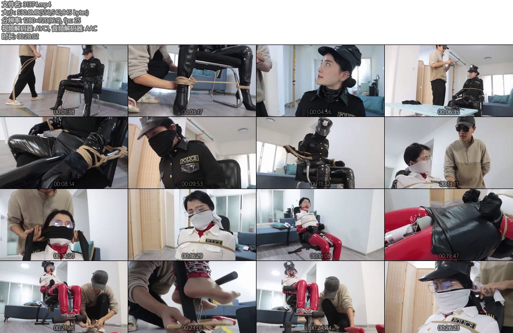 [得意客] 话唠女井队长的定身捕获陷阱（下集）-丝依依