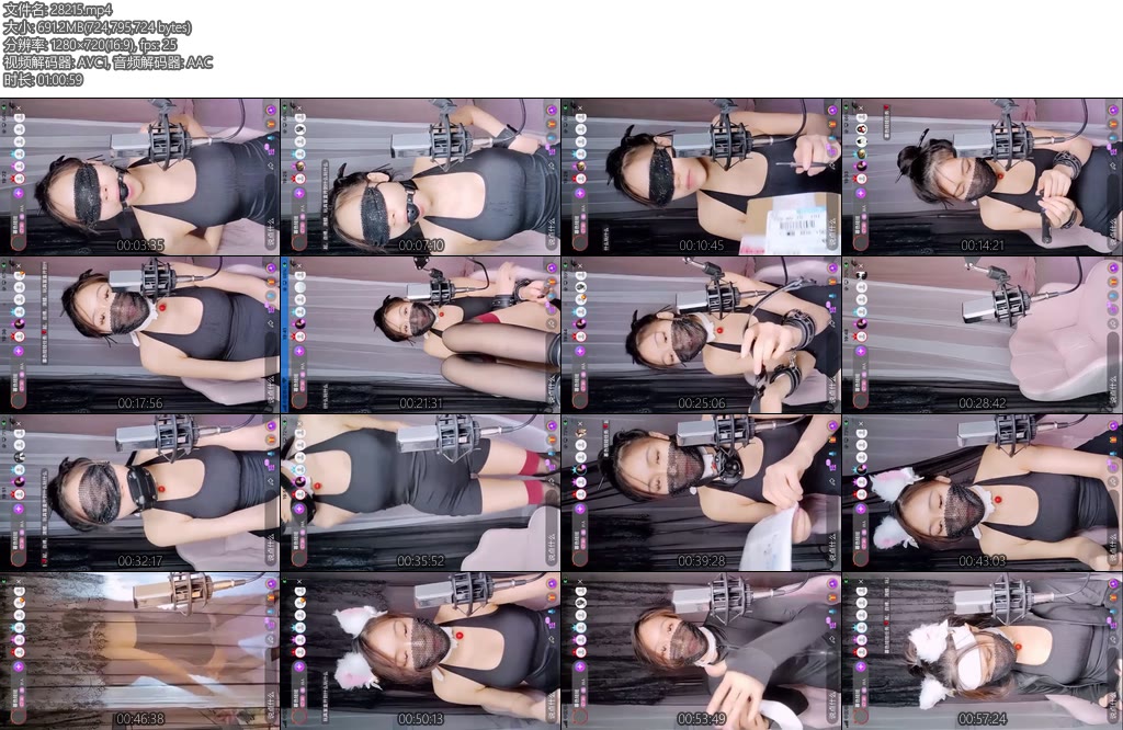 [暮色原创] 暮色娃娃 自缚玩具盲盒开到什么玩什么-丝依依