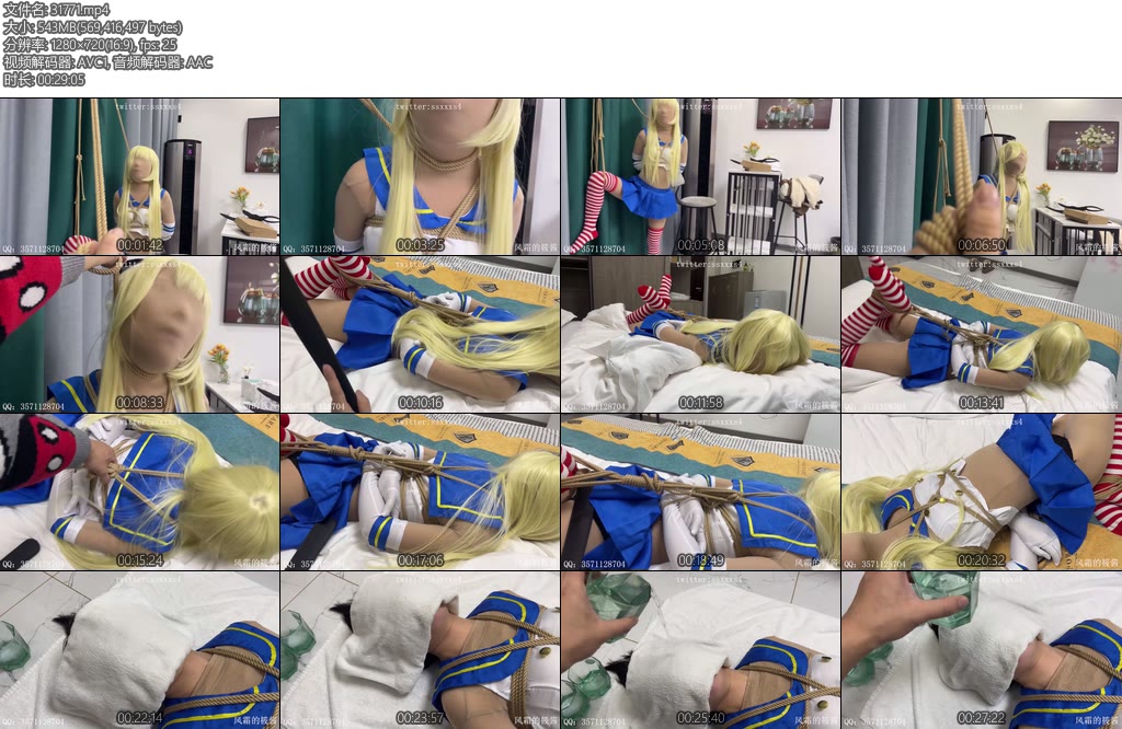 [亚洲绳艺] 风霜的筱酱-丝依依