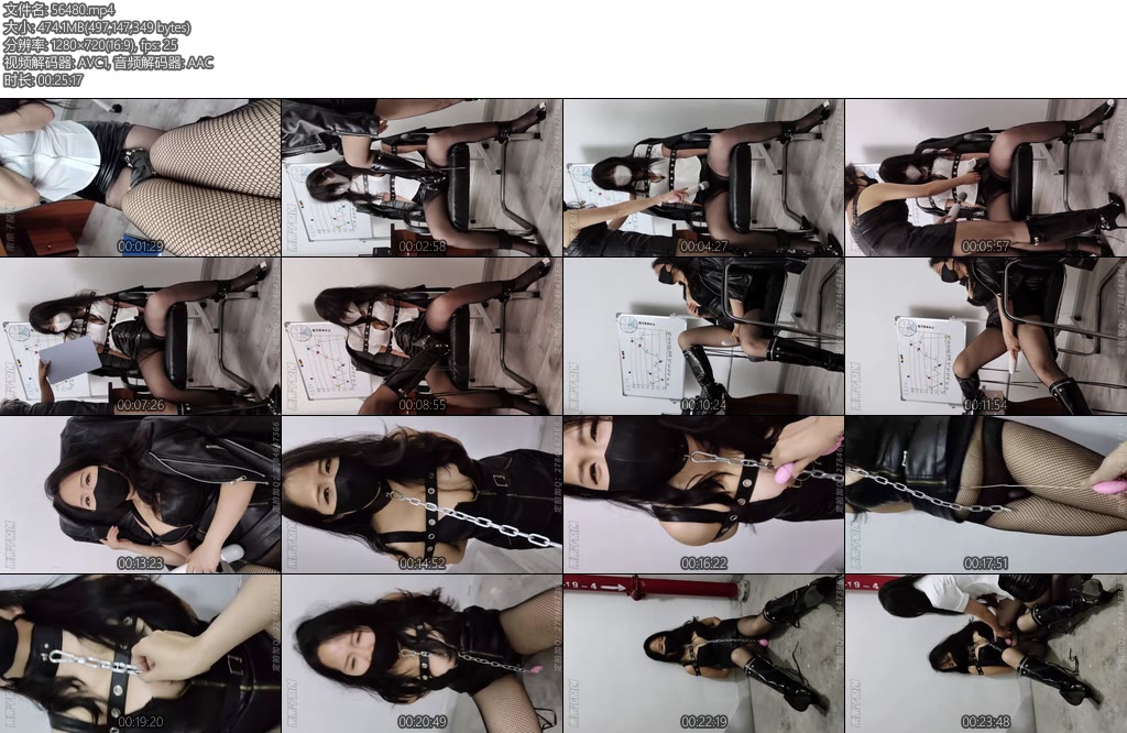 [栗栗子] 折磨苛刻女上司02定拍转公映户外强高办公室强高捆绑调教户外失禁皮带皮靴快乐棒楼梯间失禁办公室自嗨-丝依依