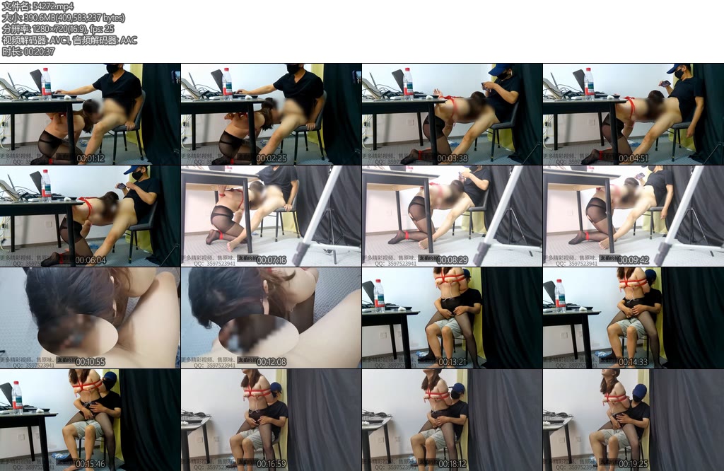 [魅影空间] 绳舞飞扬捆绑揉乳口舌骚奴跪地口舌侍奉呻吟哎叫隔壁都听到-丝依依