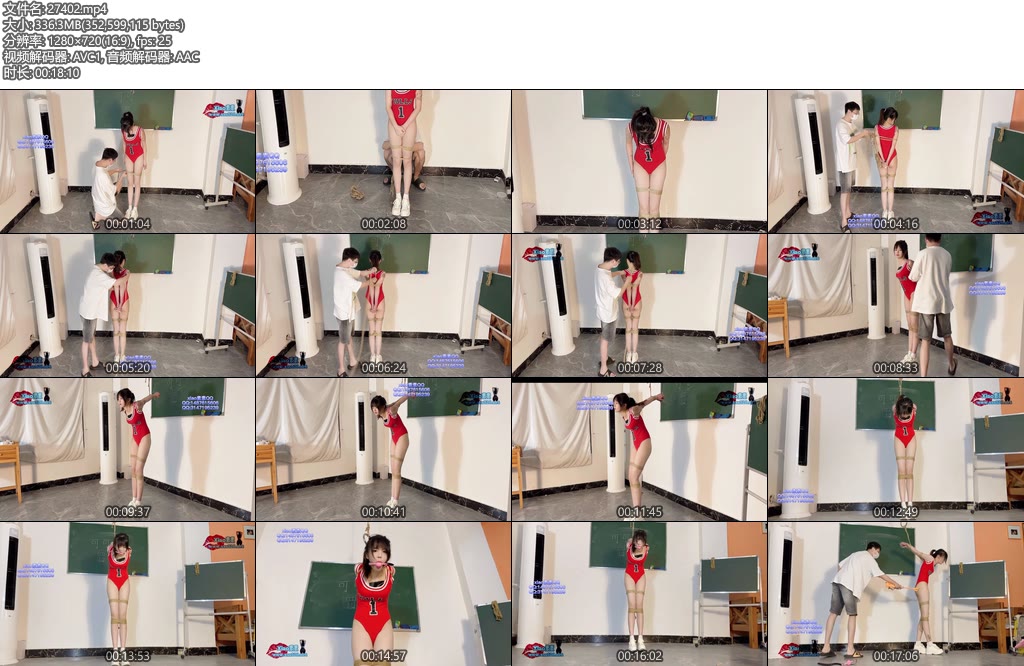 [xiao素素] 超紧欧式KB可可不听话被老师惩罚-丝依依