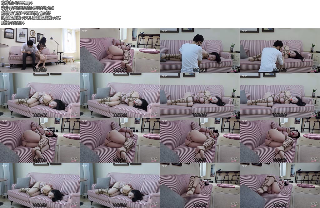 [半岛束艺] 海语肩带断了怎么办-丝依依