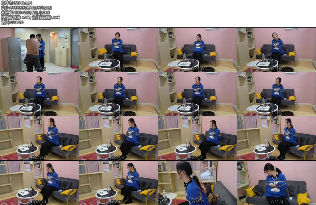 [JS原创] 新模沐兮试镜日式捆绑-丝依依