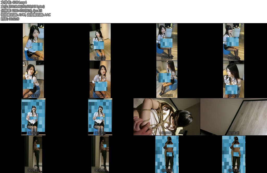 [WS原创] 玩绳男孩 大四实习妹子衬衫和白背心牛仔裤捆绑各种蹂躏-丝依依