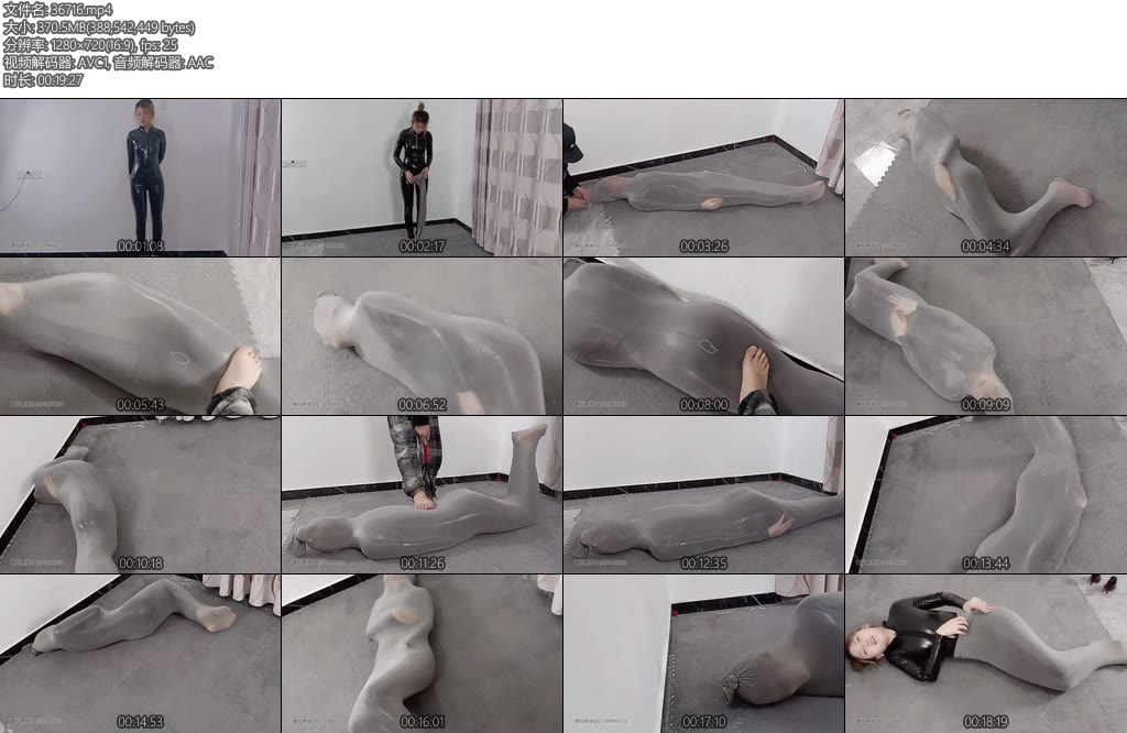 [御仙原创] 女特务的惩罚全包丝袜紧身皮衣SP小玩具-丝依依