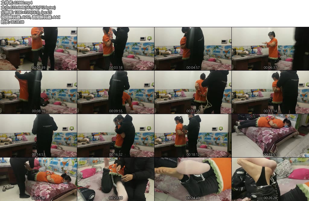 [亚洲绳艺] ​同事到家做客 斜背拷 真得很紧​-丝依依