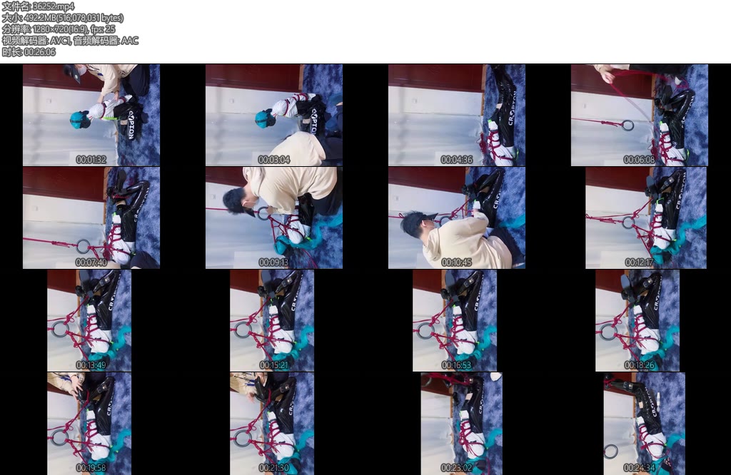 [机智的聆] 初音的直臂驷马放置练习郊狼小话筒tk堵嘴蒙眼-丝依依