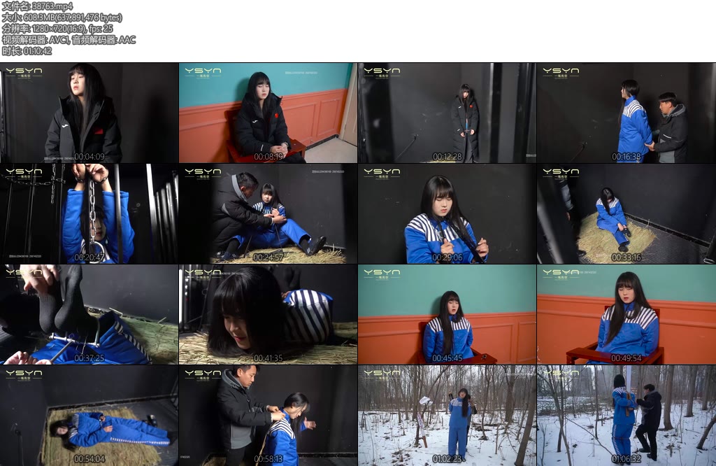 [一绳有你] 教师别恋高颜值身材漂亮女教师猥亵玩弄学生杀人贩毒被捕后狡猾戴上各种金属刑具惩罚供认不讳雪地执行死刑-丝依依