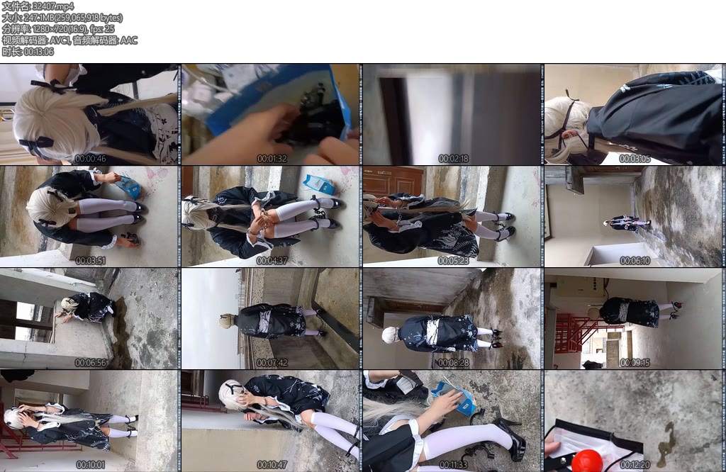 [新月原创] 玉箫众筹COS春日野穹外出天台镣铐行走口球td白丝高跟满满的羞耻感-丝依依