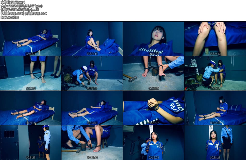 [胜景影视] 毒之悔以下集李梦媛被判死刑钉死镣验明正身押赴刑场执行绞刑-丝依依