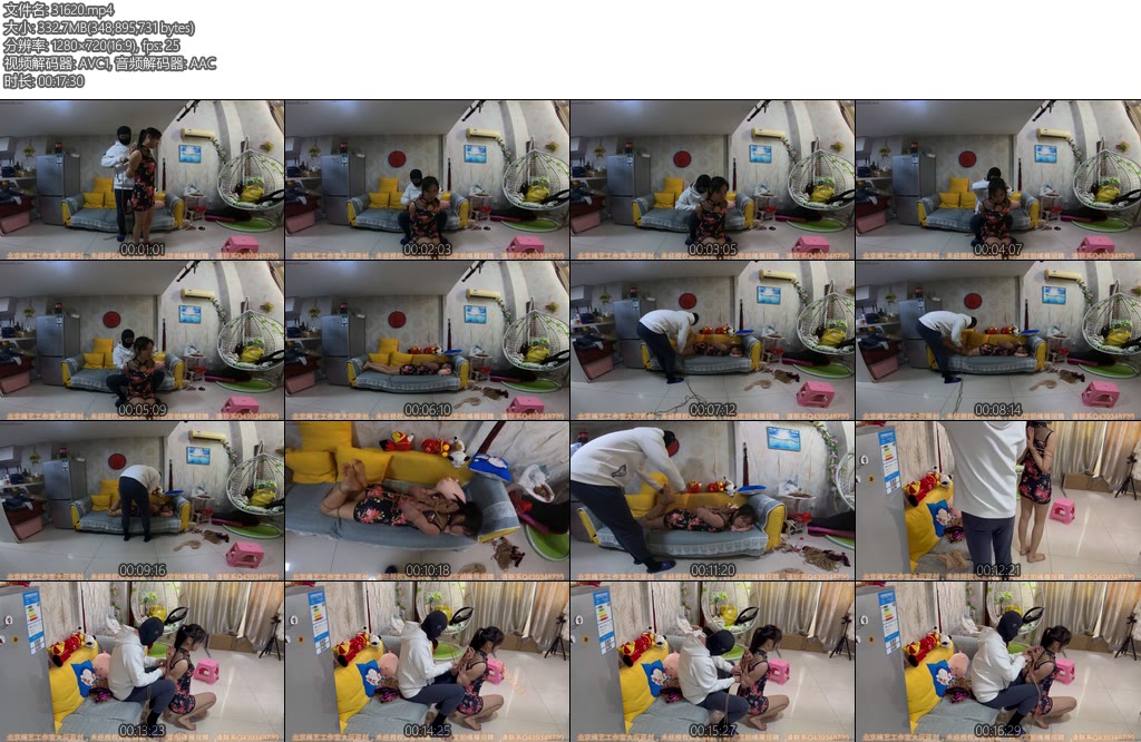 [BJ原创] 北京绳艺 黑旗袍光腿观音驷马（第一集）-丝依依