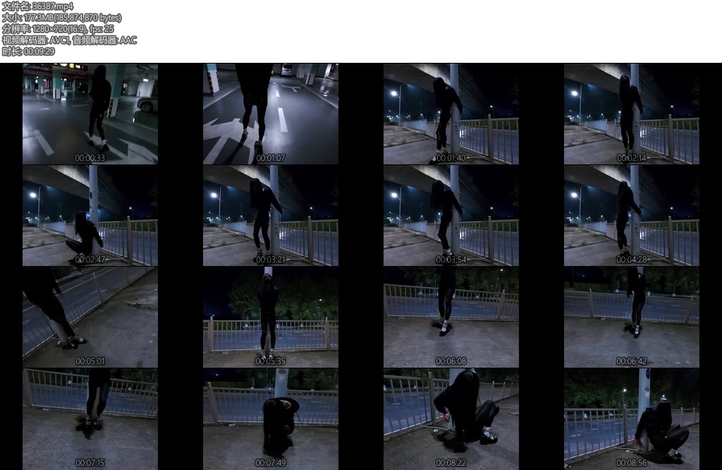 [亚洲绳艺] 首次户外-丝依依