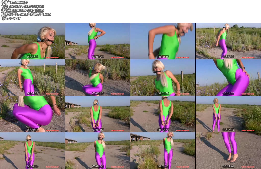 [欧美绳艺] Spandex Bondage No.091-丝依依