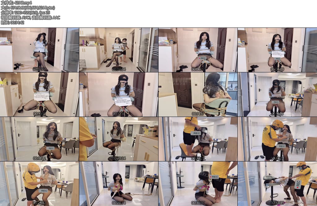 [欢乐谷] 外卖小哥的考验大胆尝试劲爆深度版 被固定捆绑在家门口的高脚凳上，然后放上棒子，跑基，各种玩具设备-丝依依