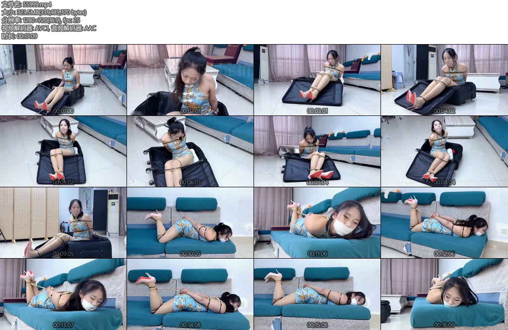 [梦川原创] 欲念游戏游戏体验③号冰柠-丝依依