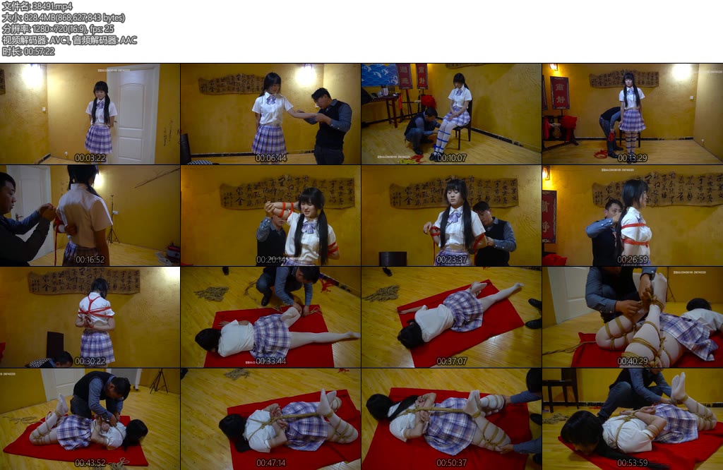 [一绳有你] 情人节婷婷奉献悲惨的网贷18岁女孩网贷预期赴约黑心老板任人宰割苏秦背剑后手观音日式五花分腿驷马挠痒-丝依依