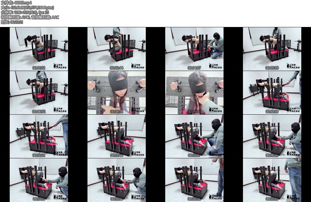 [冥想原创] 女大学生的拘束架体验完全禁锢皮拍伺候AV棒玩弄扇脸玩弄小粉舌-丝依依