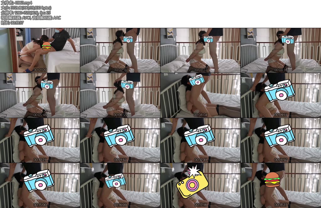 [雯莹莹] 小雯调教实录（2）黑丝短袜白色蕾丝束胸口舌特训-丝依依