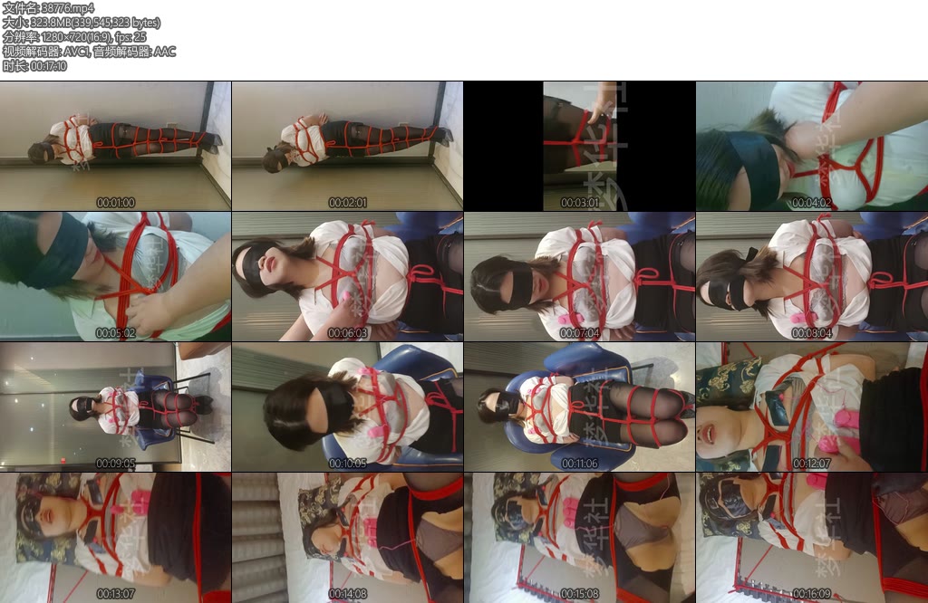 [梦华社] OL制服小姐姐的敏感度测试OL黑丝M腿挣扎TD挑战-丝依依