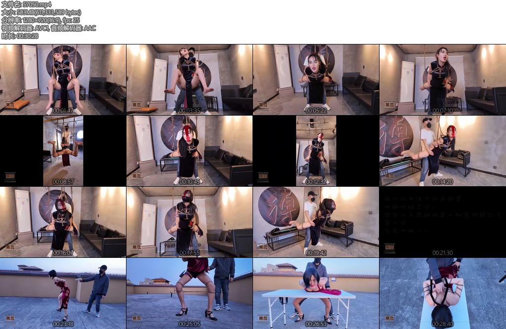 [雨辰原创] 玉笛女侠五闯恶人岛第四集蟹步押解凌辱殴打吊缚羞辱鼓掌玩弄室内折磨户外羞辱-丝依依