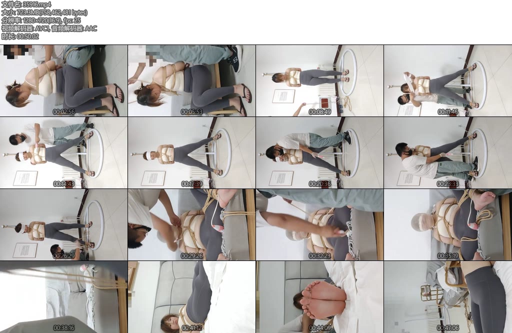 [茶茶原创] 足利茶茶丸 少妇品鉴会超紧股绳长腿蛇缚黑丝蒙眼白袜堵嘴肉丝蒙嘴驷马TK瑜伽裤-丝依依